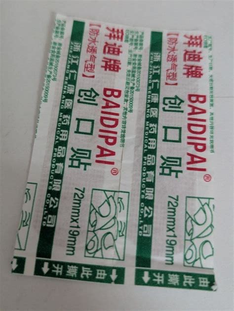 牛宝体育官方网站